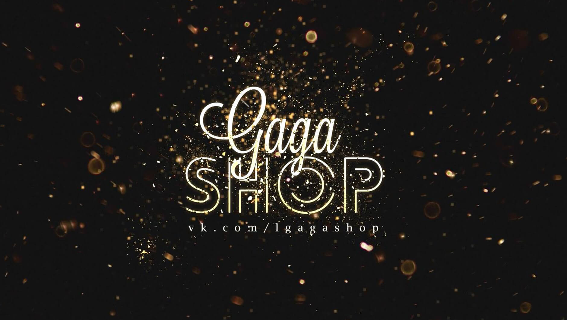 Gaga Shop